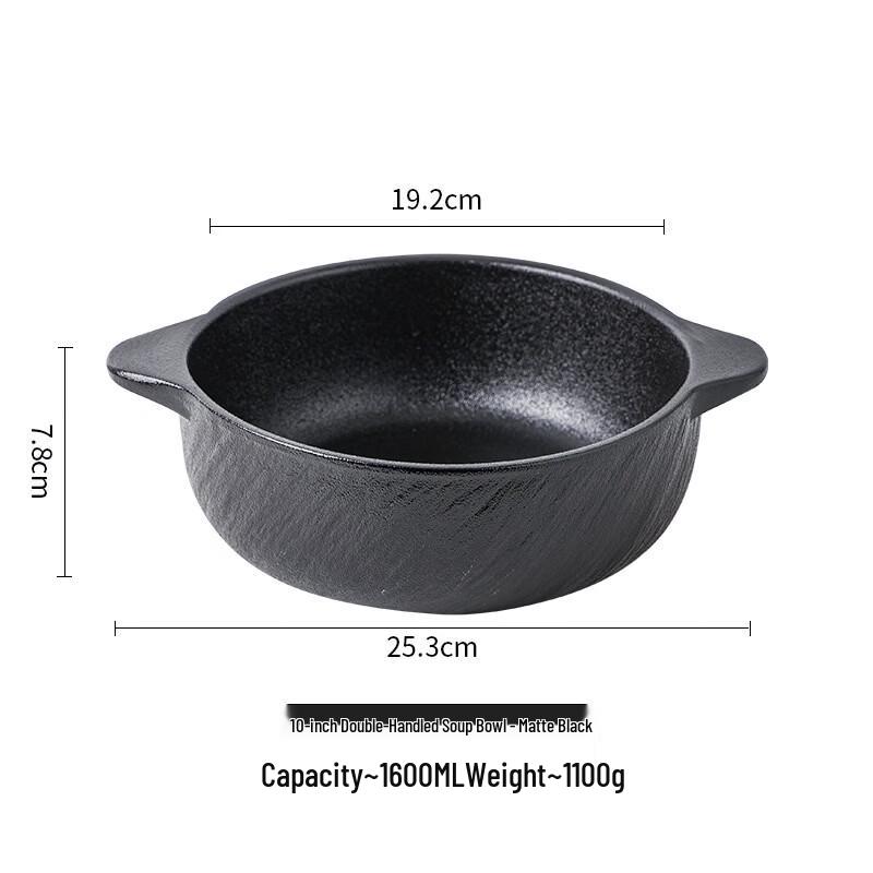 Керамическая миска Deou Starlight 10 дюймов с узором под камень, с двумя ручками