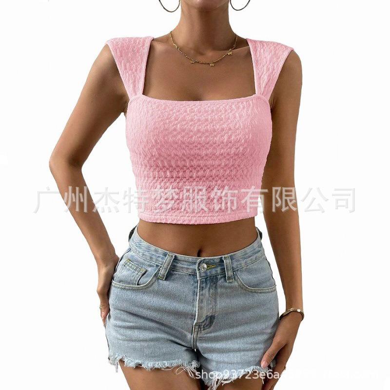 Women's New Solid Color Square Neck Tight Crop Short Vest Top