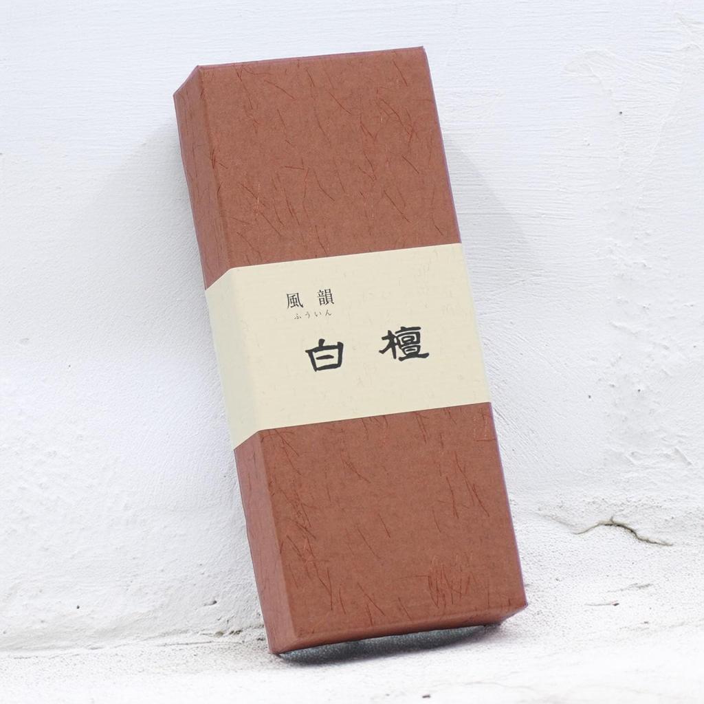 Luxury Incense Sticks with Sandalwood Effective for and Relieve Daily Reliable Domestic Incense Sticks Founded In 3rd Year of Bunsei [Fuin Sandalwood]