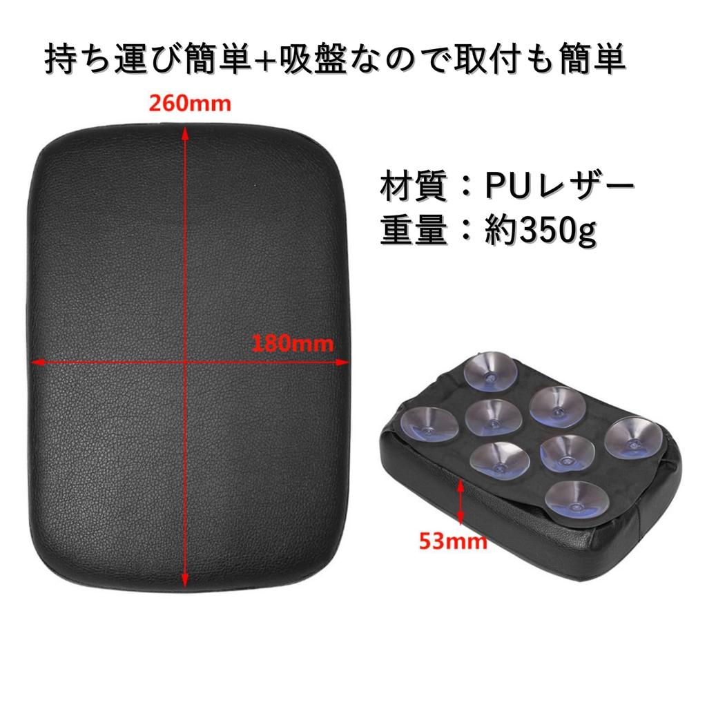 COZENTA Tandem/Pillion Seat Cushion Motorcycle Rear Cushion with Suction Cups (8 pieces)