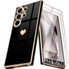 Silicone Case - BOOLING - for Samsung Galaxy S25 Ultra - Soft Protection - Heart Pattern - 2 Tempered Glasses