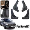 For Haval F7 2025 Mud Flap Mudflap Front Rear Anti-splash Special Guard Splash Accessories 4 Pieces Mudguards T6N6