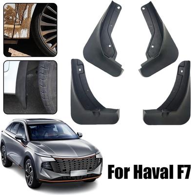 Для Haval F7 2025 Брызговик Передний Задний Брызговики Брызговики Специальные 4 Аксессуары Защита R0f0
