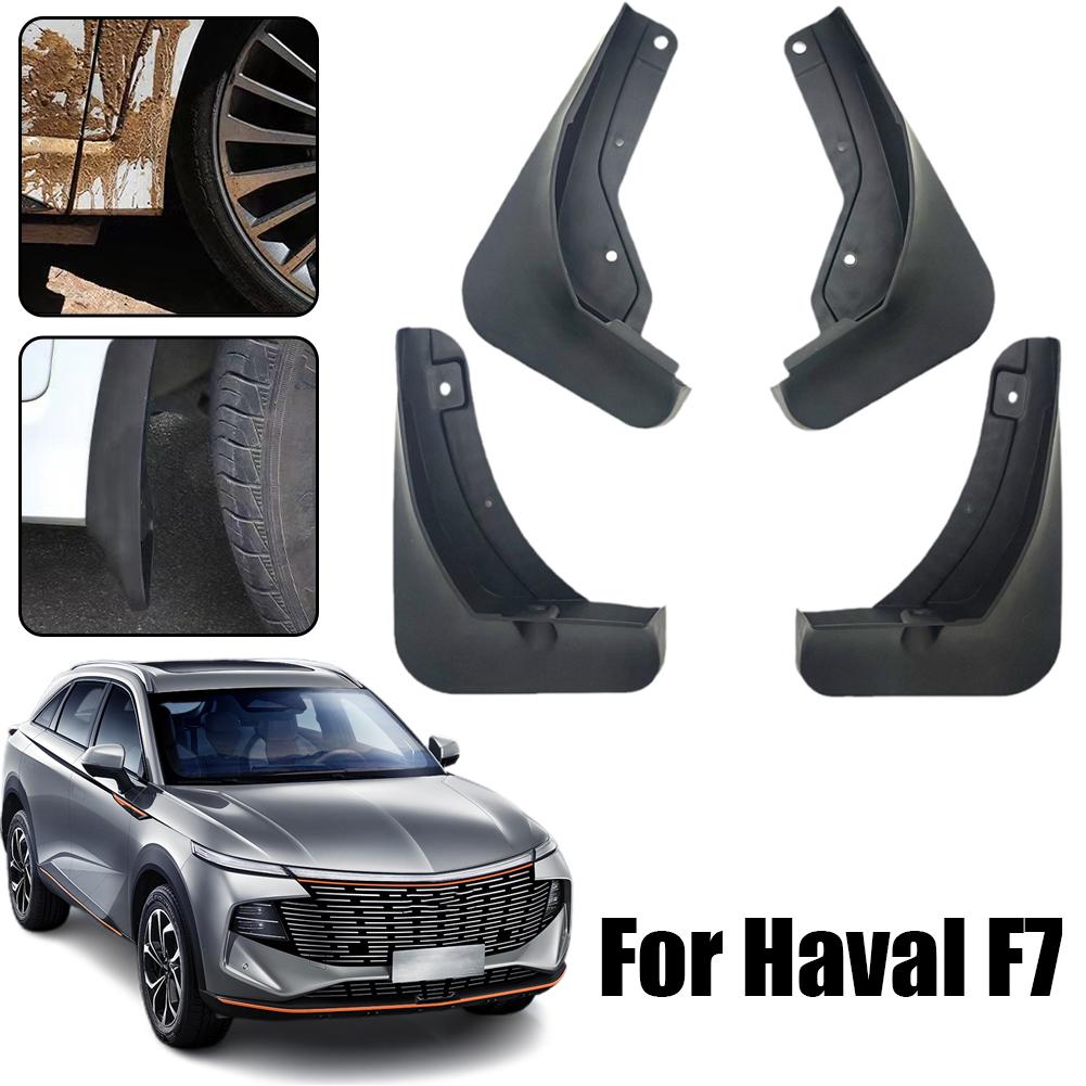 For Haval F7 2025 Mud Flap Mudflap Front Rear Anti-splash Splash Pieces Mudguards Special 4 Accessories Guard R0f0