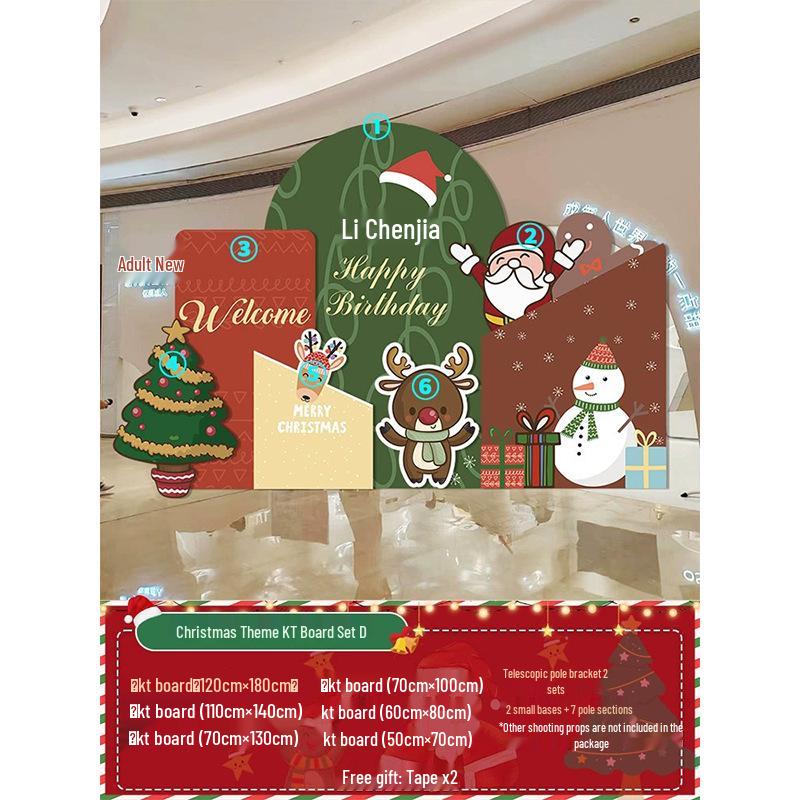 Праздничная рождественская композиция: Декор мероприятия в торговом центре с использованием шарового искусства и задника