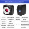 AOSVI USB Microscope Industrial Camera Electronic Eyepiece