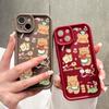 For Huawei P50 Pro P40 Lite Honor 8X 9X X9 Tecno Spark Go Infinix Smart 8 Vivo V29 V30 Y02 Y16 Soft Silicone Square Cartoon Lovely Bear Phone Case