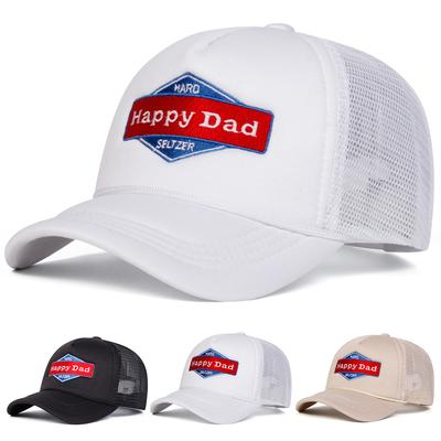Бейсбольные кепки унисекс с вышитыми буквами Happy Dad, регулируемые повседневные кепки для отдыха на весну и лето, солнцезащитные кепки
