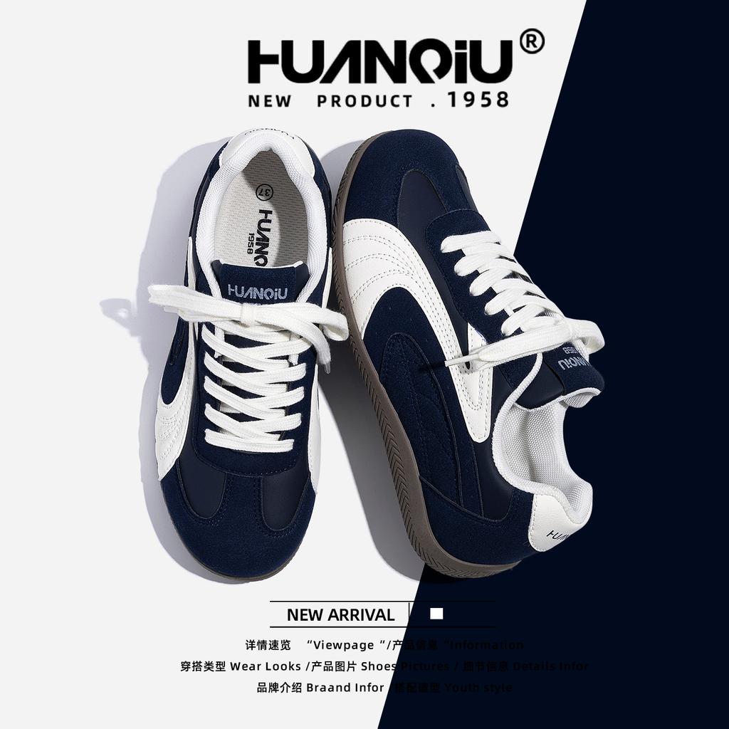 Глобальные осенние немецкие тренировочные кроссовки на толстой подошве женские ZHQ3768 сетчатые дышащие мягкая подошва новые внутренние кроссовки на платформе женская обувь