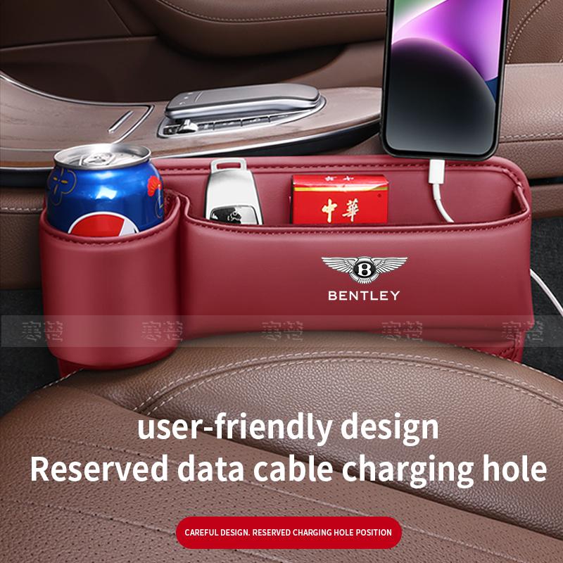 Car Seat Gap Multifunction Storage Box Seat Gap Cup Holder For Bentley Continental GT MULLINER Bentayga Flying Hurtling Spurlogo