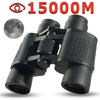 Binoculars Long Range 15000m Hd High Power Telescope Optical Glass Lens Low Light Night Vision For Outdoor Sports Scope
