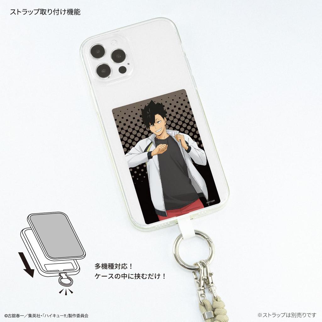 Gourmandies Haikyu!! Multi-Ring Plus L Kuroo Tetsuro BHIK-15F