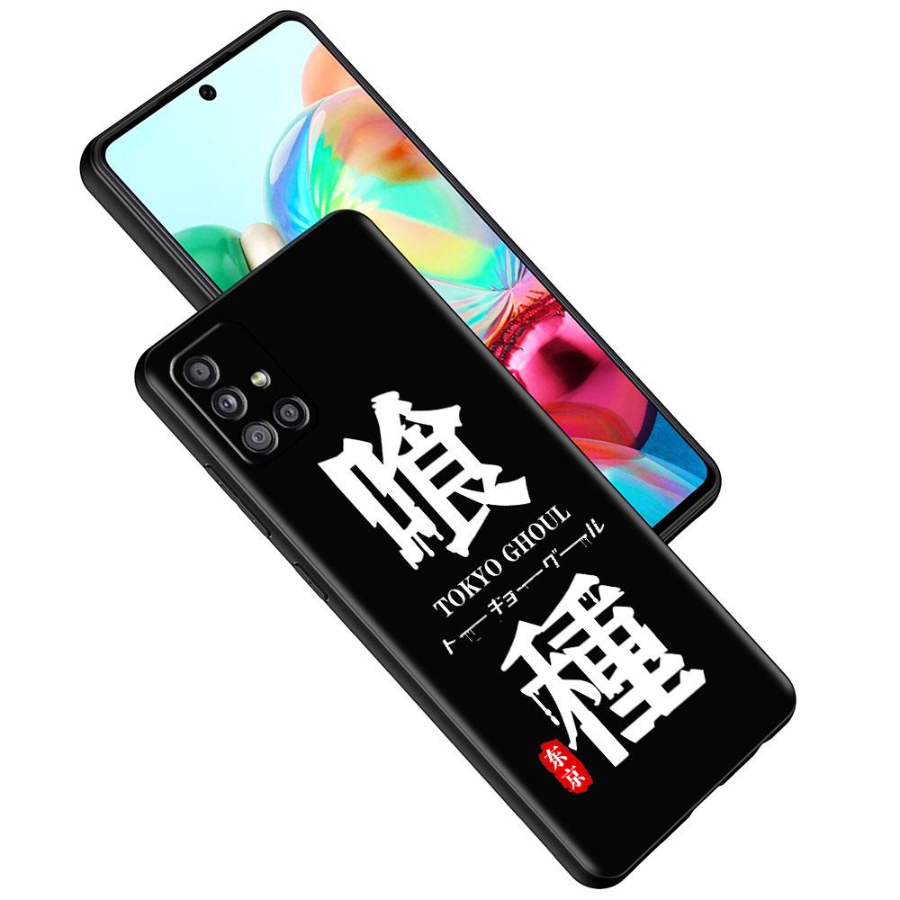Чехол для Samsung Galaxy A52 A12 A51 A32 A71 A21s A22 A11 A02s A03 A23 A13 A53 A41 A31 A72, мягкий чехол для телефона Tokyo Ghoul Anime Sac