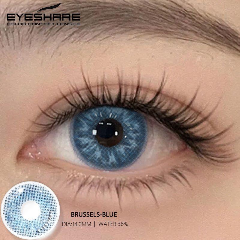 Eyeshare Новые цветные контактные линзы 2 шт. черные ежегодные мягкие линзы модные синие контактные линзы натуральные коричневые косметические контактные линзы