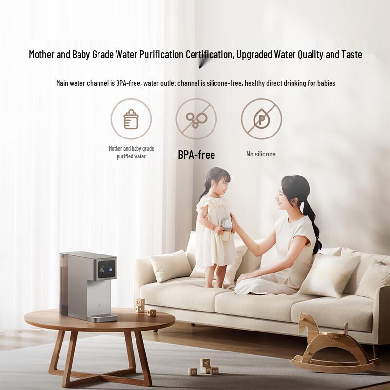 Настольный RO-фильтр-диспенсер для воды Xiaomi Mijia