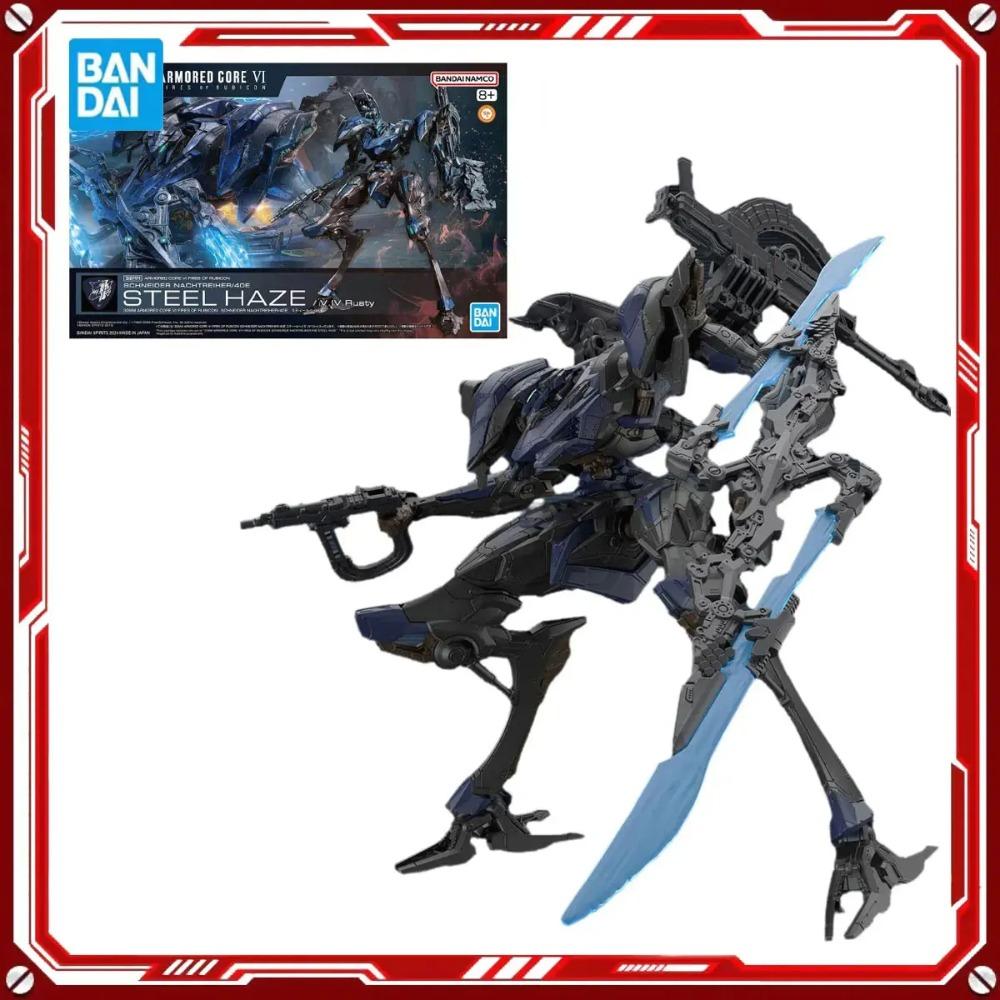 Bandai Оригинальные Аниме Модели Armored Core 6 Melander Toys 30MM Фигурка Сборная Модель Подарок для Детей Рождественский Подарок