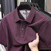100% хлопок премиум-класса роскошная мужская вышитая летняя удобная дышащая рубашка поло, повседневная деловая футболка топ