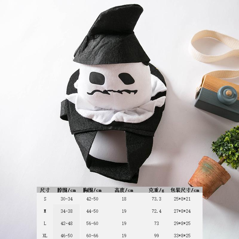 Funny Halloween Pet Dog Polyester Eco-friendly Big Banana Print Cartoon Style Formal Coat for Winter