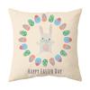 Rabbit Pillowcase Sofa Cushion Cover Office Waist Cushion Cushion Cover Can Be Made in Nordic Style