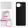 apgo Protective Skin Sticker for the Back Compatible with Motorola One 5G, Wrap Film, Foil, Vinyl - Pattern Carbon Black