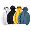 2025 Autumn New Casual Couple's Glasses Hooded & Sweatshirt Fashion High Street Women's Men's Clothing Official Website