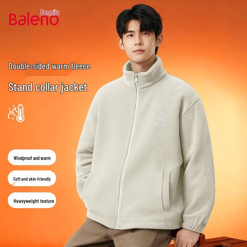 Baleno Men's Winter Fleece-Lined Jacket