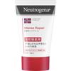 Neutrogena Norwegian Formula Intense Repair Hand Cream For Ultra Dry Skin  Fragrance Free  50g