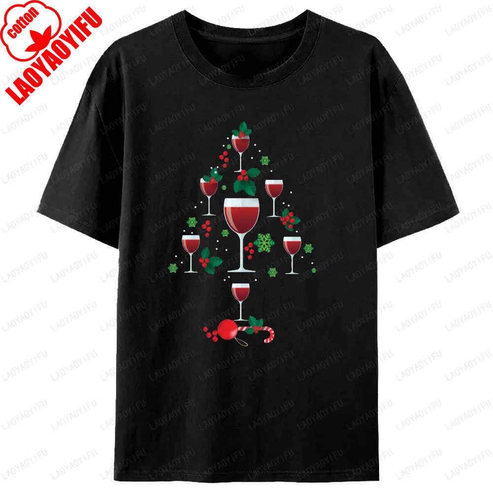 Wine Glass Christmas Tree TShirt Unisex Unisex Wine Lovers Holiday T Shirts Gift Unisex Print Crewneck Tops Xmas Casual Tshirt