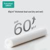 PurCotton Pure Cotton Facial Cleansing Towel