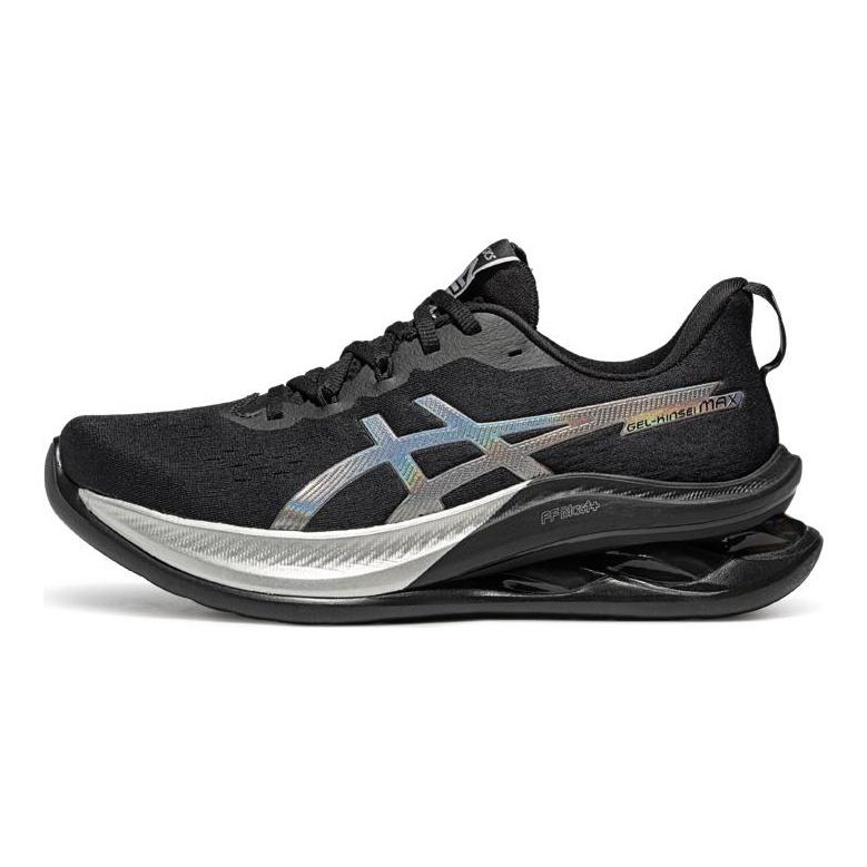 Asics Гелевые кроссовки Kinsei Ma Удобные низкие беговые кроссовки Мужские 1011C204-003