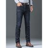Summer Thin Jeans Men'S Straight Leg Loose Business Casual Pants