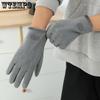 WTEMPO 1 пара однотонных осенне-зимних теплых плюшевых перчаток с длинными пальцами, утолщенных морозостойких перчаток для сенсорного экрана, велосипедных ветрозащитных перчаток на открытом воздухе