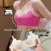 Красивый бюстгальтер пуш-ап со спинкой: Поддержка и подъем для маленькой груди - Бесшовный, Беспроводной, Мягкий и Дизайн в мультяшном стиле