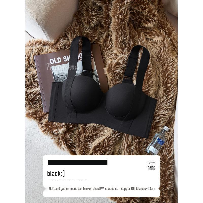 Women's Wirefree Seamless Push-Up Bra: Enhances Lift, Anti-Sag, Side Support, Adjustable, Ideal for Smaller Busts.