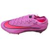 Mercurial Vapor 16 Elite FG Обувь для футбола для твердого грунта, противоскользящая, износостойкая, унисекс, фиолетовые кроссовки FQ1457-600