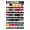 Sakura Poster PW12 Set Cray-Pas Colors, 30ml, 12-Color Set,