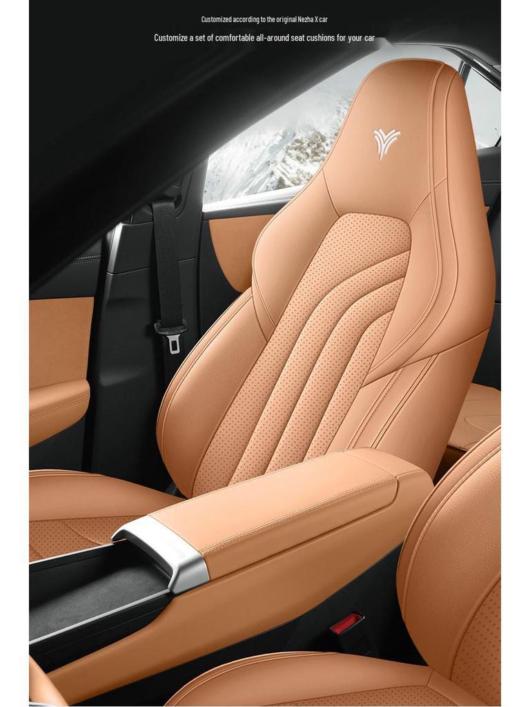 Neta X Чехол-подушка на сиденье автомобиля из натуральной кожи - Всесезонный, Универсальный размер
