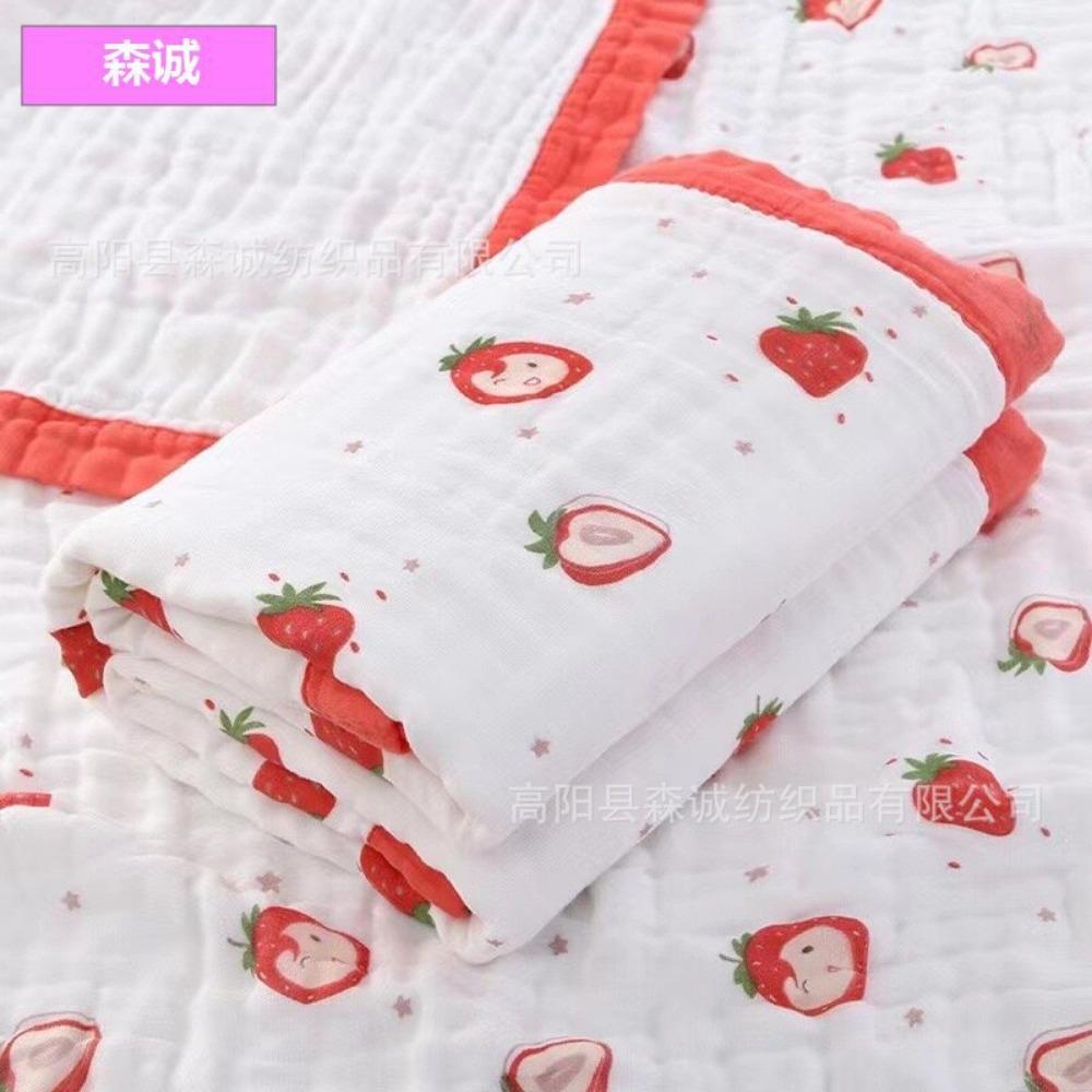Baby Pure Cotton Class A Soft and Breathable Six-layer Integrated Children's Bath Towel Kindergarten Small Quilt