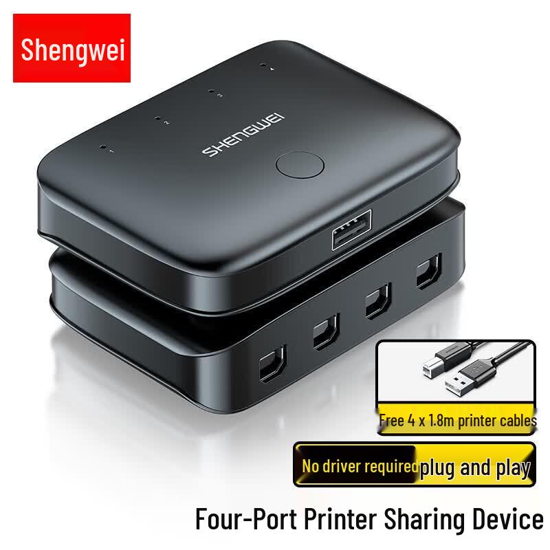 4-портовый USB-переключатель для совместного использования Shengwei