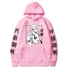 Jujutsu Kaisen Anime Sukuna Graphic Printed Hoodies Vintage Oversized Hooded Casual Long Sleeves Hoodie Men Women Clothes