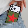 CCCP Soviet Union Russia Phone Case for iPhone 16e 15 14 13 12 17 Pro Max Plus Air 17pro Cover Coque