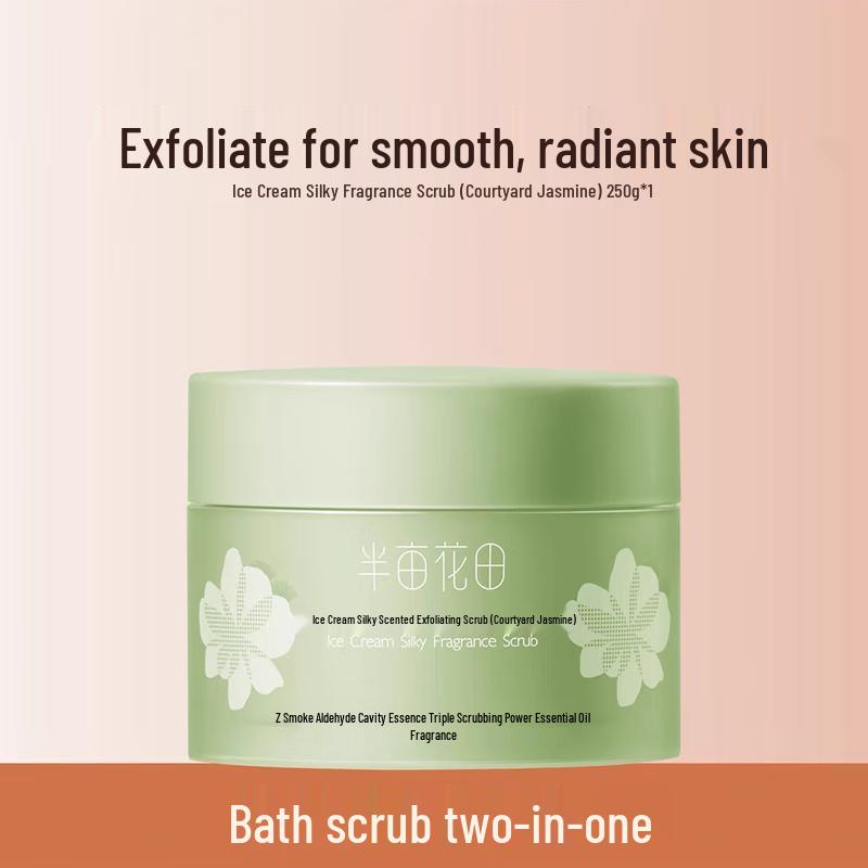 Banmu Huatian Ice Cream Body Scrub
