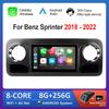 Android OS Carplay Car Radio Multimedia Player для Benz Sprinter 2018 - 2022 GPS Navi WiFi IPS Screen DSP Stereo 4G Auto Tools