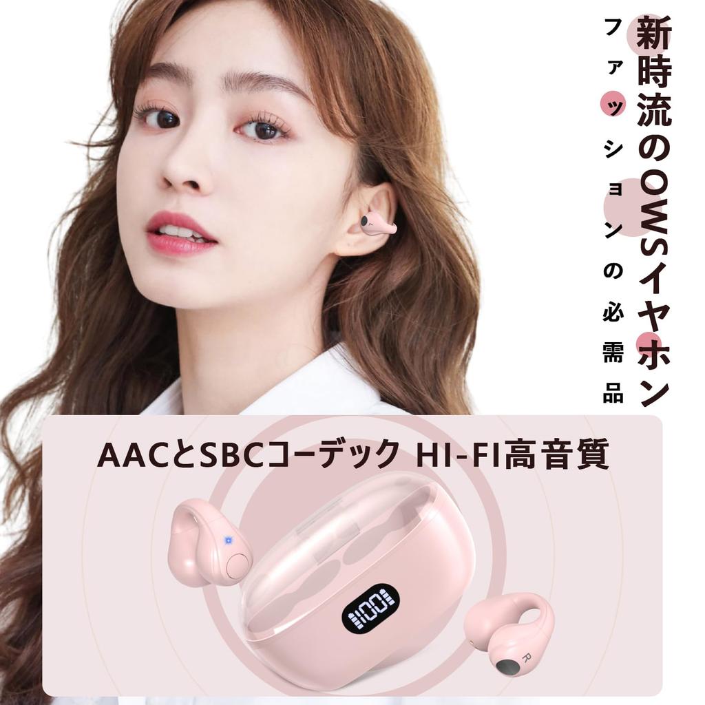 Bluetooth-наушник-манжета True 15 мм Автоматический До 48 часов шумоподавления ENC для легкого веса Совместим с iPhone и Android 5.3 Наушники,