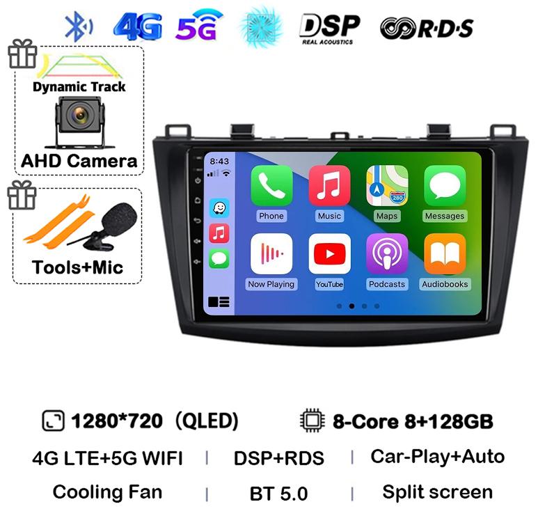 Android 14 Carplay Auto Для Mazda 3 2009 2010 2011 2012 2013 Автомагнитола Мультимедийный плеер Стерео Видео Аудио GPS Головное устройство WIFI