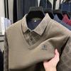 Мужской зимний свитер из искусственной овечьей шерсти, с отложным воротником, имитация двух предметов - с плюшевой подкладкой, теплый, для мужчин среднего и пожилого возраста.