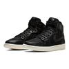 Jordan 1 Retro High Black Sail Women's AH7389-001