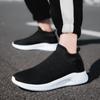 Lightweight Breathable Sneakers Mesh Light Walking Breathable Summer Comfortable Casual Sock Shoes Men Sneakers 35-45