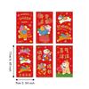 6pcs Blessing Words Goat Year Money Envelope Chinese Style New Year Red Packet  Celebration Party