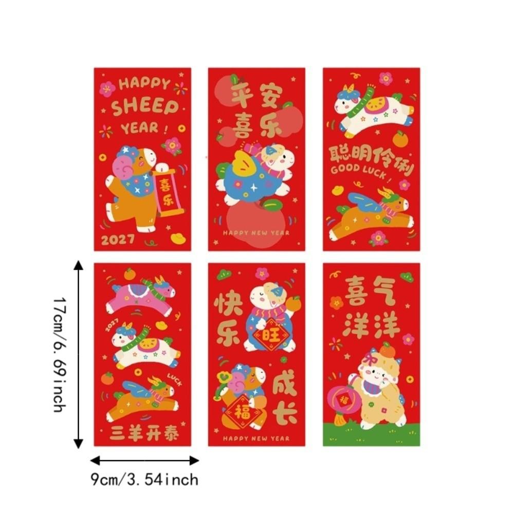 6pcs Blessing Words Goat Year Money Envelope Chinese Style New Year Red Packet Celebration Party